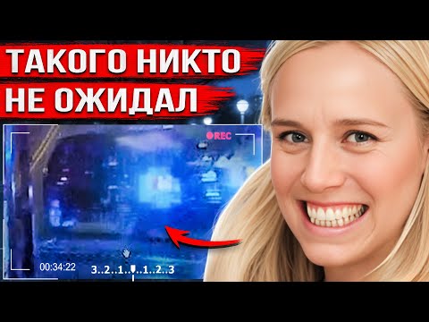 Это дело потрясло весь город. Шокирующая история Элайзы Флетчер