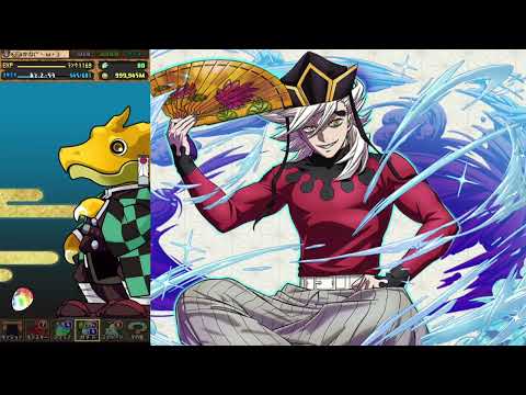 緊急で動画回しました【鬼滅コラボガチャ】
