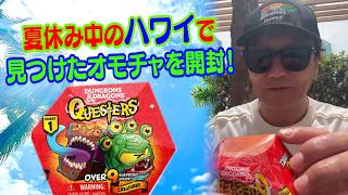 動画サムネイル