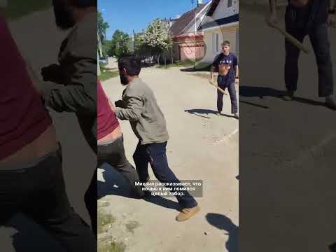 Цыгане напали на семью #shorts #новости #важно #youtubeshorts #новостисегодня