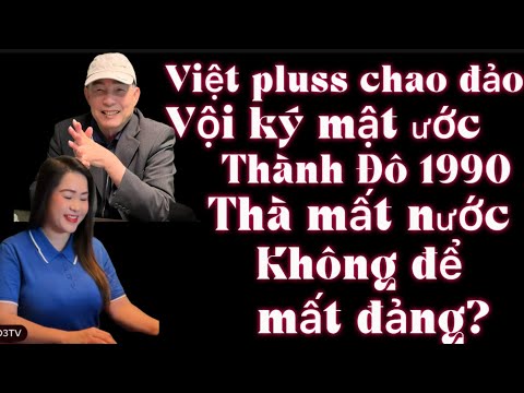 🟢 16.6.25 MẬT ƯỚC THÀNH ĐÔ - VC KÝ KẾT MẬT VỚI TRUNG CỘNG SAU KHI LIÊN XÔ SỤP ĐỔ