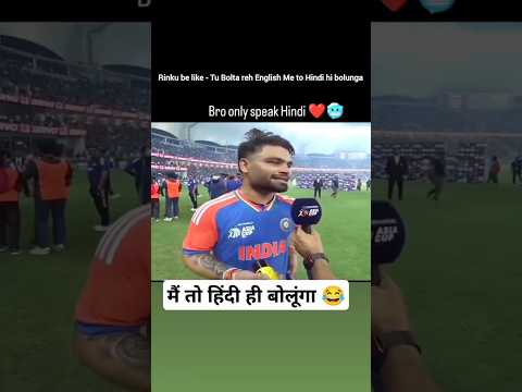 रिंकू सिंह : THE FINISHER