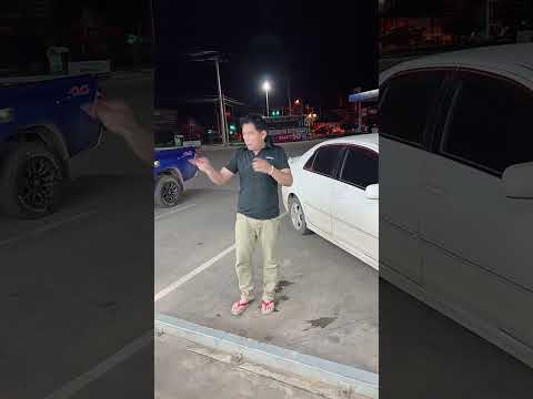 จอดแบบนี้เกินไปหรือเปล่า #คิดได้เนาะ