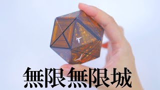 動画サムネイル