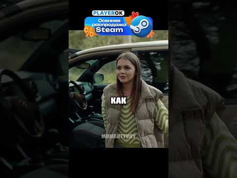 Подарила фермеру машину, но он не принял #сериал #фильмы #момент