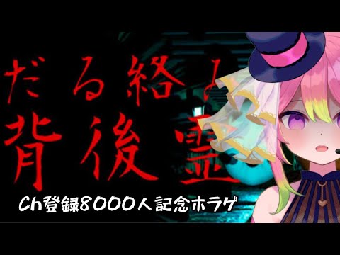 thumbnail_jv_e6kw8ENA