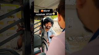 TECH iELA ko Rickshaw waale ne Tang kar diya 😭 #tech #shorts #funny