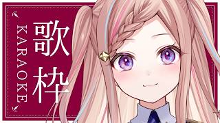【 歌枠 】2026年7月6日のお歌- karaoke / Singing Stream【 泡沫調 】