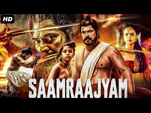 Mammootty's SAAMRAAJYAM Full Hindi Dubbed Movie | Unni Mukundan, Anu Sithara | South Action Movie