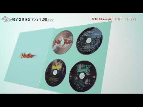 SEKAI NO OWARI New Album「Nautilus」パッケージ紹介