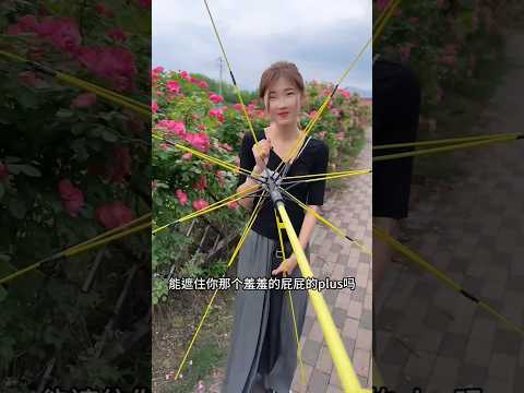 Amazing Umbrella 🤯☂️| New Viral Gadgets, Smart Appliances, Kitchen Utensils/Home Inventions #shorts