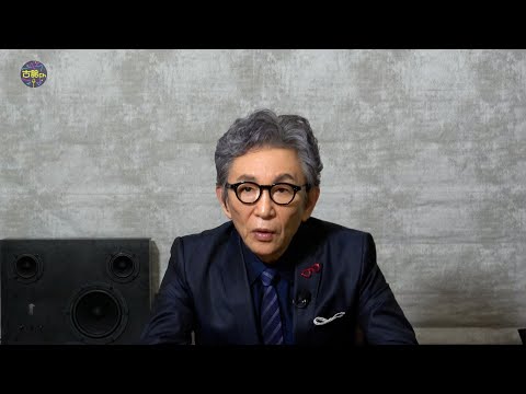 新総裁は高市早苗氏。史上初の女性首相へ。キングメーカー麻生太郎氏の策略。