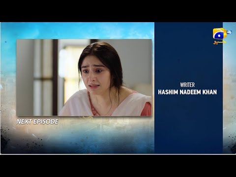 Sanwal Yaar Piya Episode 23 Teaser - 25th November 2025 - HAR PAL GEO