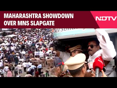 Maharashtra Politics | Political War Over MNS' Thane Rally, Sena Minister Tries To Join Protest