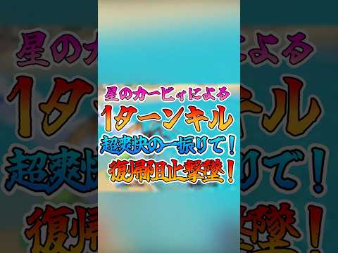 thumbnail_jvzWs6TPhyo