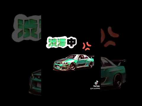 【ポケカ】エンタメ　ゲーム実況　ワイルドスピード