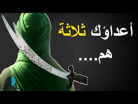 حكم وأقوال علي بن أبي طالب | روائع الكلام في الحياة والناس