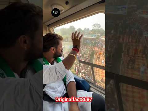 NDA के नेताओं पर खेसारीलाल यादव का बड़ा बयाँन 😱 || बेरोजगारी गरीबी शिक्षा पर नहीं करते बात 😱 ||