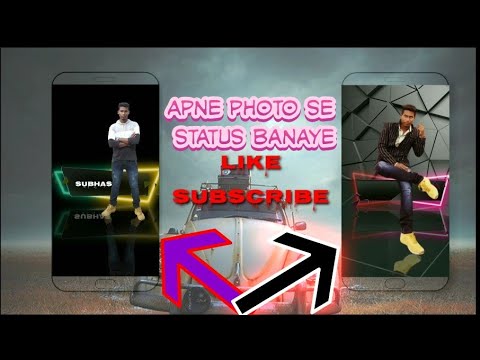 apne photo Full screen status kese banaye kinemaster se | kinemaster videoediting || attitude status