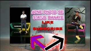 apne photo Full screen status kese banaye kinemaster se | kinemaster videoediting || attitude status