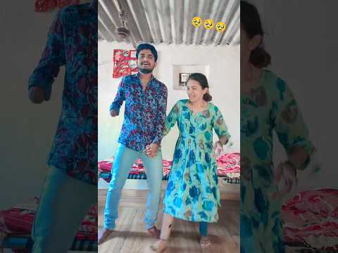 My wife dance 🥹🥹🥹 #kavya #comedy #trending #dance #video #funny #shorts #viral #reels #youtube