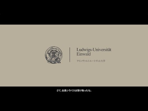 アークナイツ特別PV「リターニア：源石アーツA1.1」