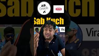 Ab Cricinfo on relation between Gautam Gambhir and Virat Kohli #cricket #abcrickinfo #viratkohli