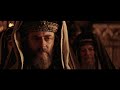 Exploring the Origins of Christianity