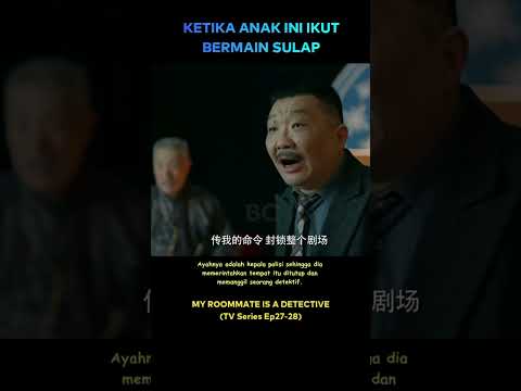 Ketika anak ini ikut bermain sulap #cuplikanfilm