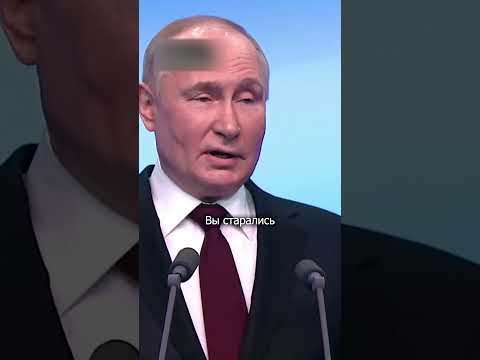 Путин жестко ответил журналистке | RYTP