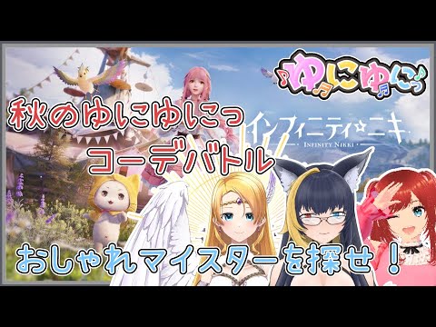 thumbnail_jwZRCWkVZ3U