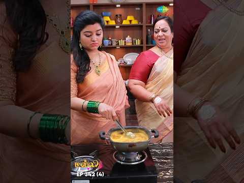 Malli Serial Shorts | Ep 342 - 4 | Nikitha | Vijay | Saregama TV Shows Tamil #shorts #ytshorts