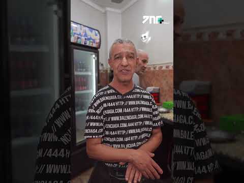 أقدم حانوت كارانتيكا في الجزائر !