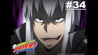 Reborn! - Episode 34 [English Sub]