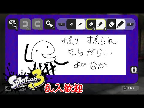 thumbnail_jwfL614tvHE