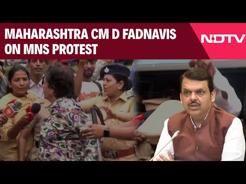 Fadnavis News | "MNS Was Not Following The Right And Suggested Route": Devendra Fadnavis