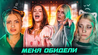 VLOG: Я ЗАБОЛЕЛА | ИРА ПОССОРИЛАСЬ С ПОДРУГОЙ  | ТАНЦУЮ BLACKPINK