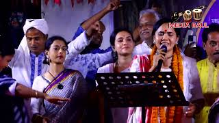 দেখা দিয়ে ভাবের শহর কোথায় গৌড় লুকাইলে।ডলি মন্ডল। Dekha Diye Vaber Shohor। লালনগীতি।মিডিয়া_বাউল