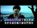 Jay Chou 周杰倫 - 不能說的秘密 [KTV] A Secret I Cannot Tell