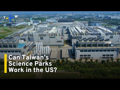 YouTube video thumbnail: Taiwan Proposes Bringing Its Cluster Model for its US Investment. Can it Work?
