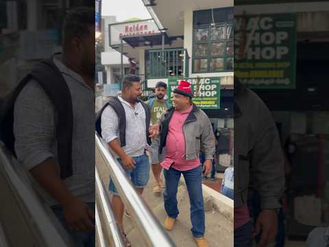 ഊട്ടിയിൽ എത്തിയ ചങ്ക്‌സ്