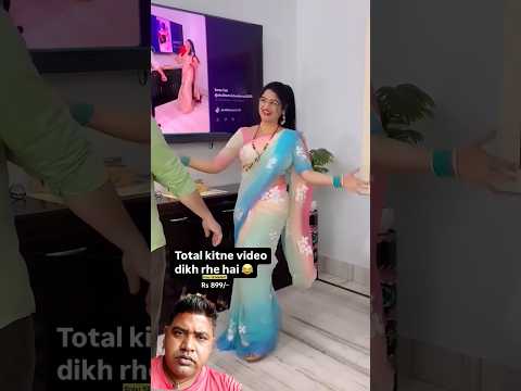 bhabhi ka jabardast dance#Sharma ji ki#sort#viral# video