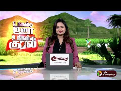 next Zone Clothing !! Puthiya thalaimurai News interview