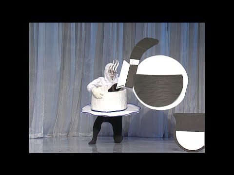 日テレ公式【仮装大賞】コーヒーカップ