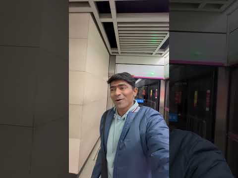 Driverless Metro Train In China #hemantkhapare #china