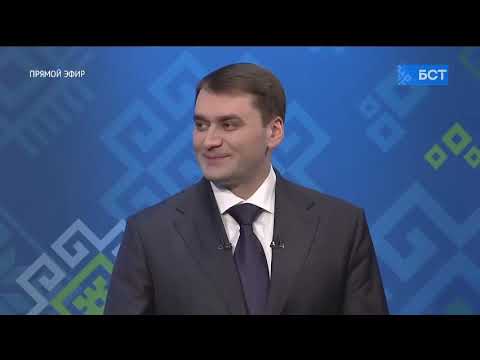 БСТ: брифинг по школьному питанию в Республике Башкортостан