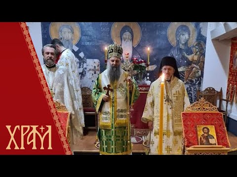 Вести из Цркве за 28.01.2023.