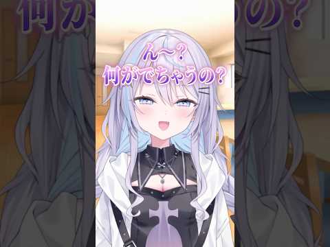 白いのを出す時の致命的な失敗 #shorts