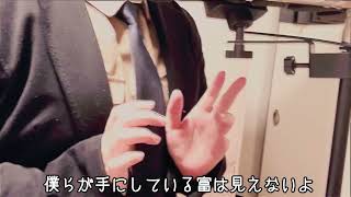 ありあまる富(椎名林檎さん)ピアノアレンジで歌ってみた