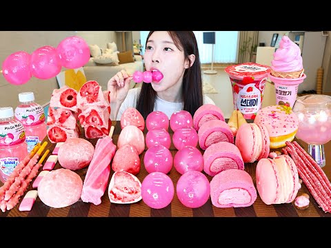 ASMR MUKBANG| 핑크 디저트 딸기 아이스크림 마카롱 젤리 마시멜로우 쫀득 쿠키 먹방 & 레시피 DESSERT ICE CREAM MACARONS EATING
